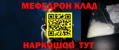 мдпв Изобильный