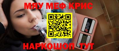 мдпв Изобильный