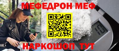мдпв Изобильный