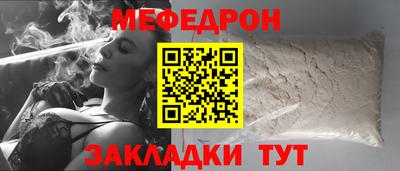 мдпв Изобильный