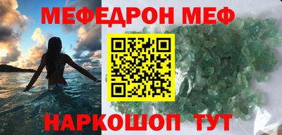 мдпв Изобильный