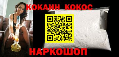 стаф Ирбит