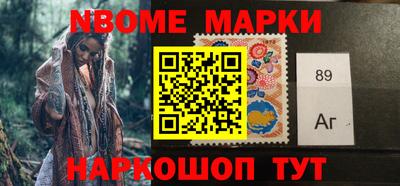 каннабис Ипатово