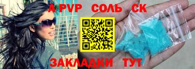 мдпв Изобильный