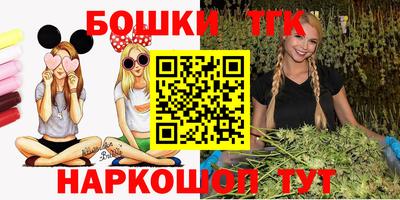 стаф Ирбит