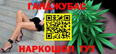 стаф Ирбит