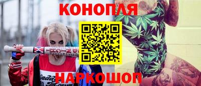 стаф Ирбит