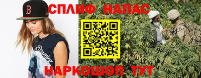 стаф Ирбит