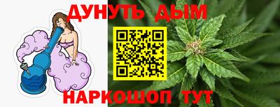 стаф Ирбит