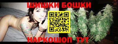 стаф Ирбит