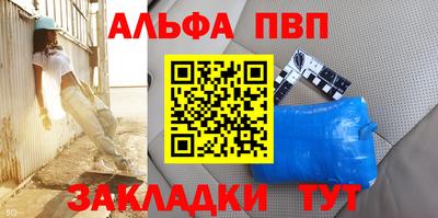 мдпв Изобильный