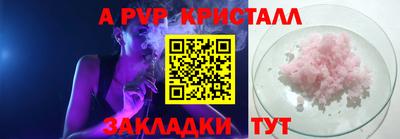 мдпв Изобильный