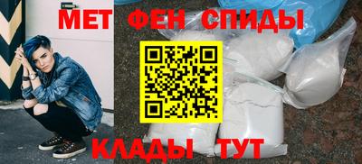 мдпв Изобильный