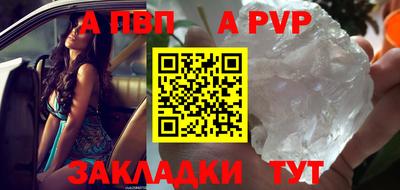 каннабис Ипатово