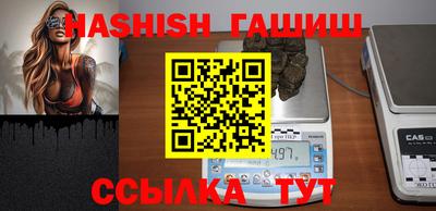 jwh Шелехов