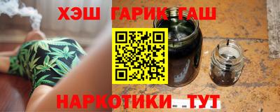 стаф Ирбит