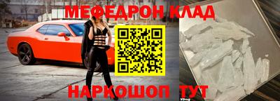 каннабис Ипатово