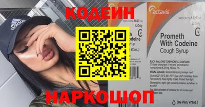 стаф Ирбит
