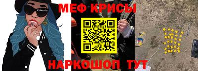 мдпв Изобильный