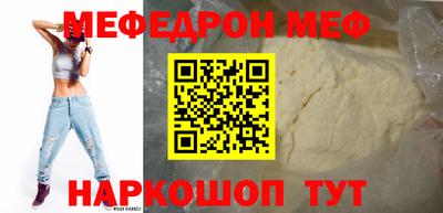 мдпв Изобильный